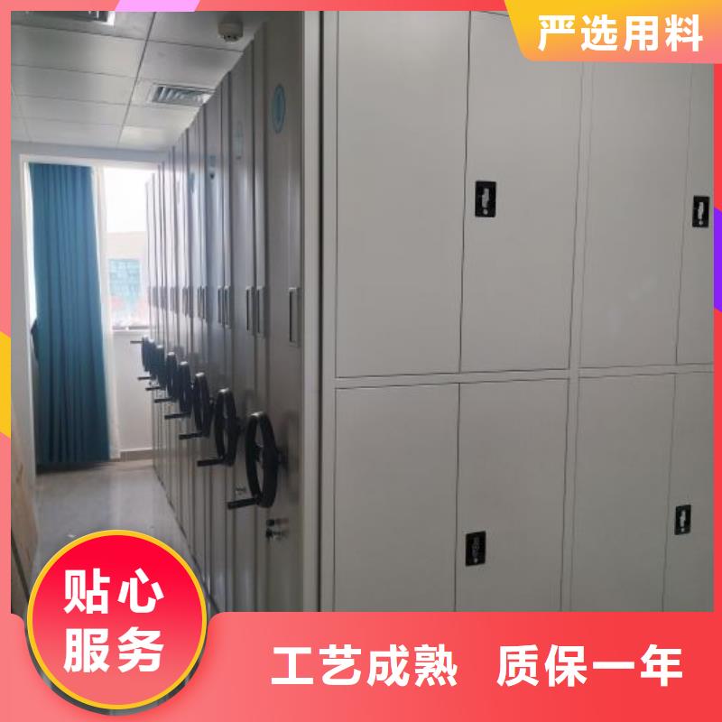 手动档案密集柜-手动档案密集柜大型厂家
