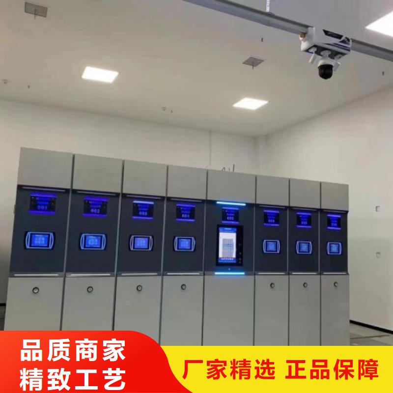 厂家是经销商生存的一切载体【泽信】档案库密集架