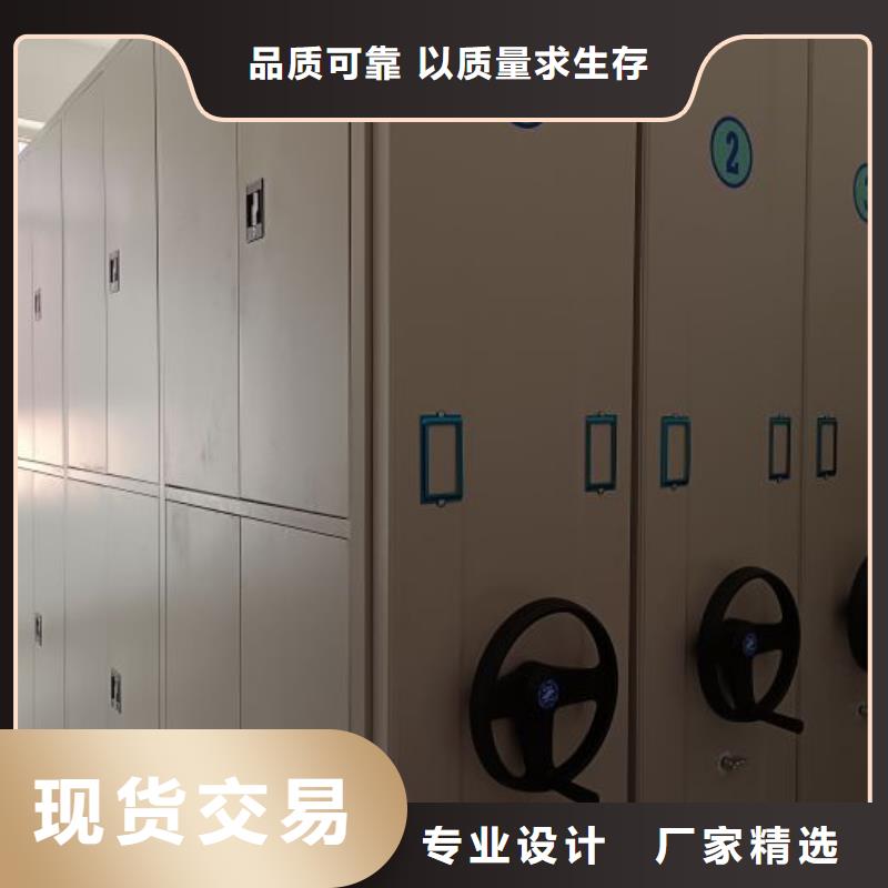 电动智能档案密集柜视频-电动智能档案密集柜_云南省怒江市市场覆盖泸水|福贡|昭通|昆明|大理|曲靖|临沧|文山|丽江等
