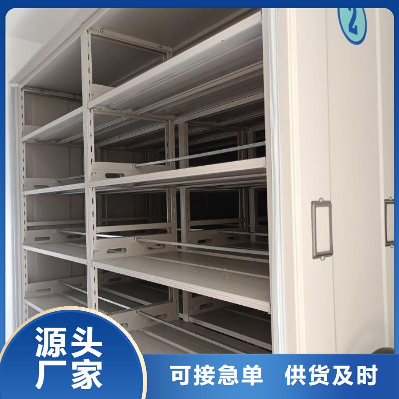 电动智能档案密集柜视频-河南省南阳市|镇平|唐河|濮阳|信阳|安阳|鹤壁电动智能档案密集柜-智能密集架柜
