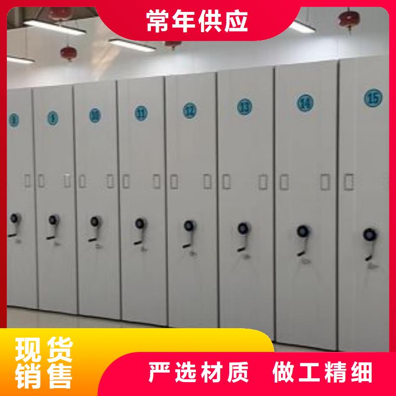 电动智能档案密集柜视频-电动智能档案密集柜|福建省泉州市|德化|永春|龙岩|漳州|南平|莆田|厦门|宁德