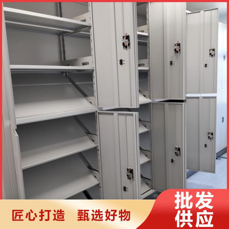 厂家迅速开拓市场的创造途径【泽信】密集图书柜