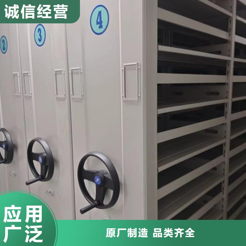 财务密集架手动密集架生产厂家现货充足智能密集架柜电动智能档案密集柜