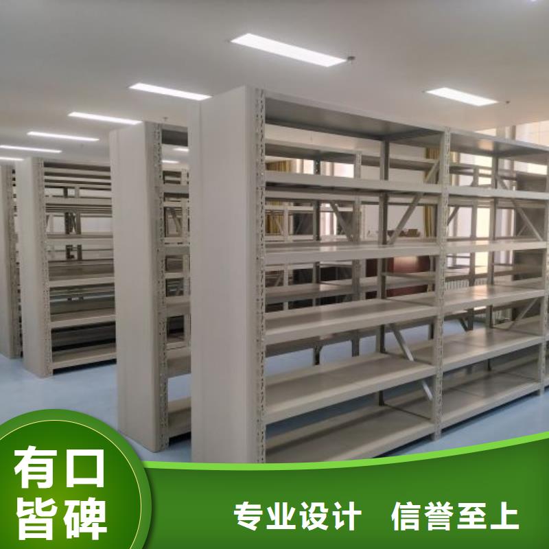财务密集架手动密集架生产厂家现货充足智能密集架柜电动智能档案密集柜