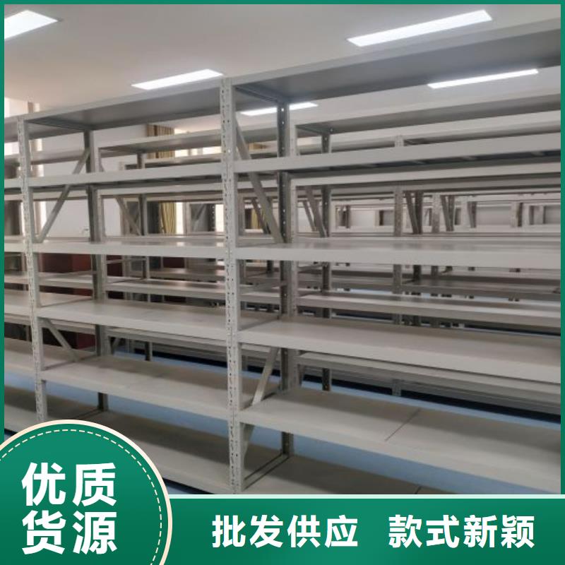 电动智能档案密集柜视频-电动智能档案密集柜_山东省烟台市市场覆盖芝罘|海阳|临沂|泰安|菏泽|莱芜|德州|聊城|济宁等
