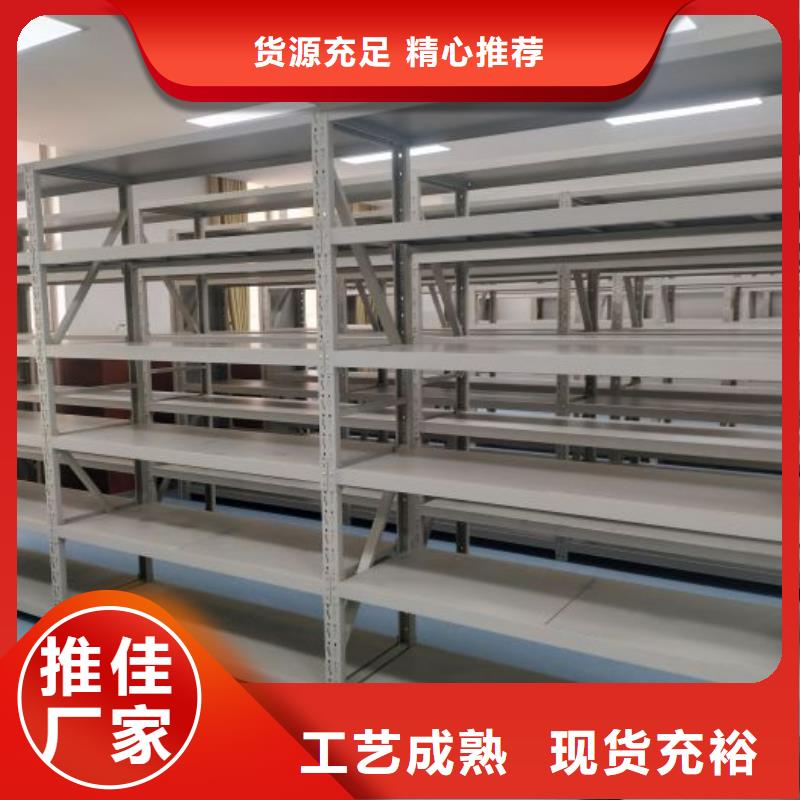 电动智能档案密集柜视频-电动智能档案密集柜_云南省怒江市市场覆盖泸水|福贡|昭通|昆明|大理|曲靖|临沧|文山|丽江等