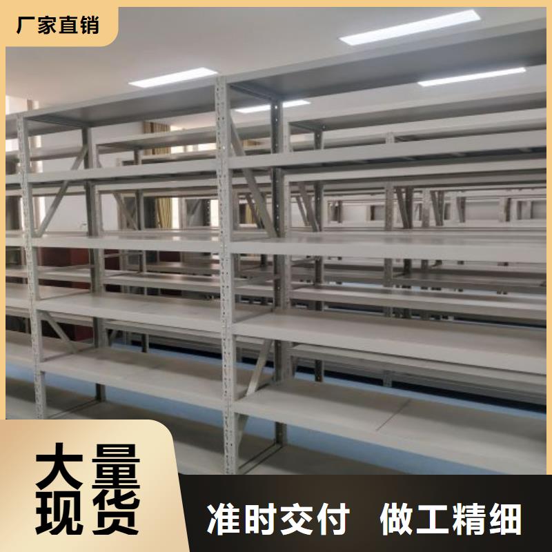 电动智能档案密集柜视频-电动智能档案密集柜_云南省怒江市市场覆盖泸水|福贡|昭通|昆明|大理|曲靖|临沧|文山|丽江等
