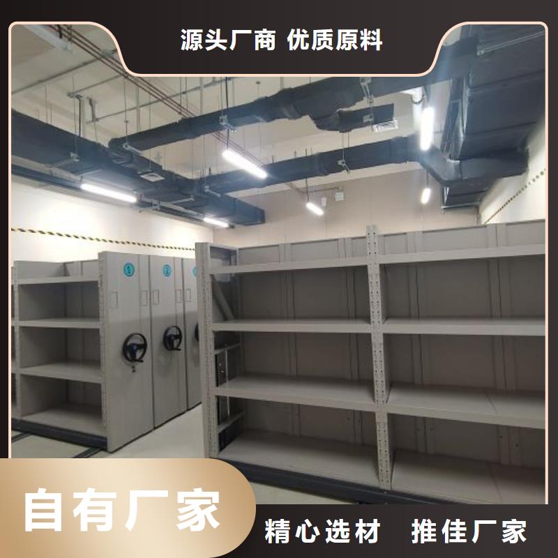 产品的性能与使用寿命【泽信】档案库密集架