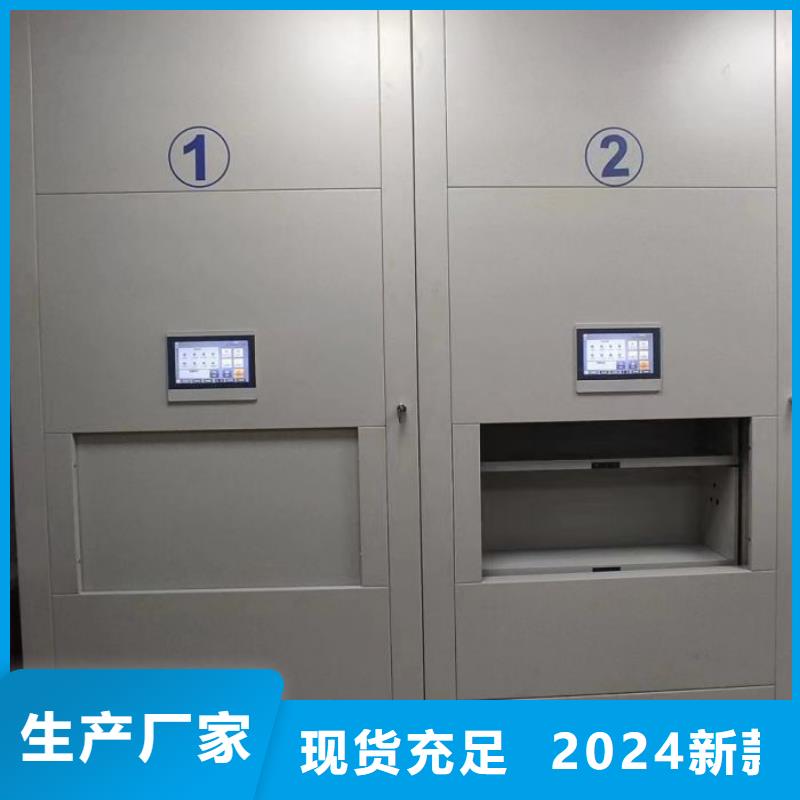生产厂家欢迎咨询【泽信】手动型摇臂式密集柜
