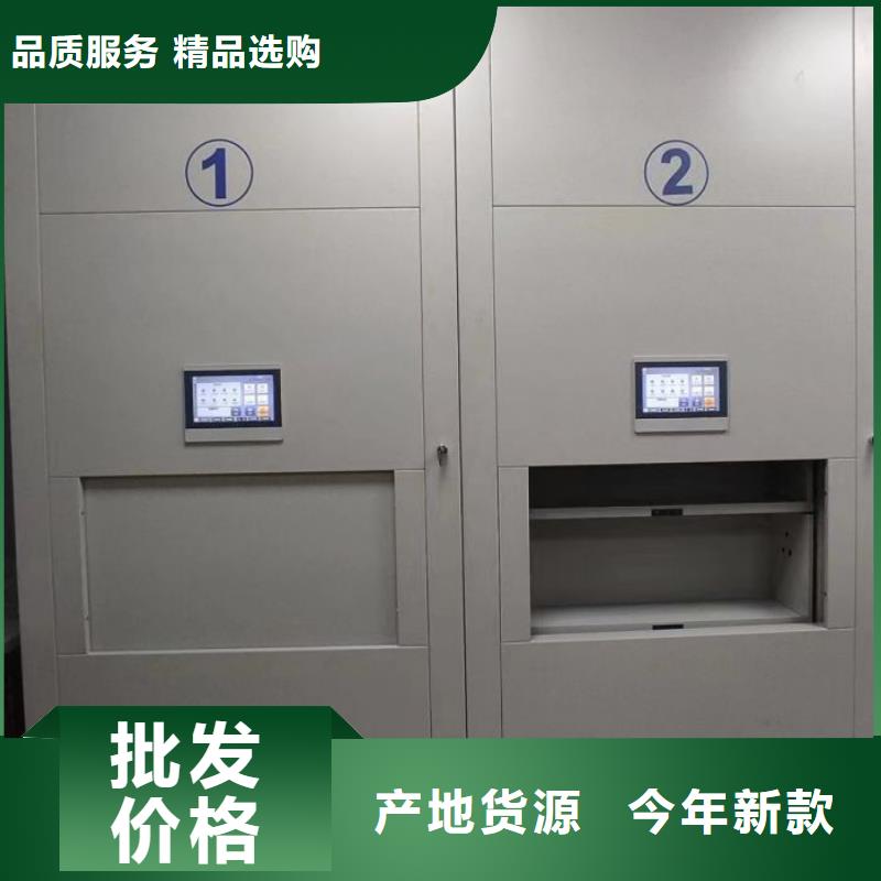 生产厂家欢迎咨询【泽信】手动型摇臂式密集柜