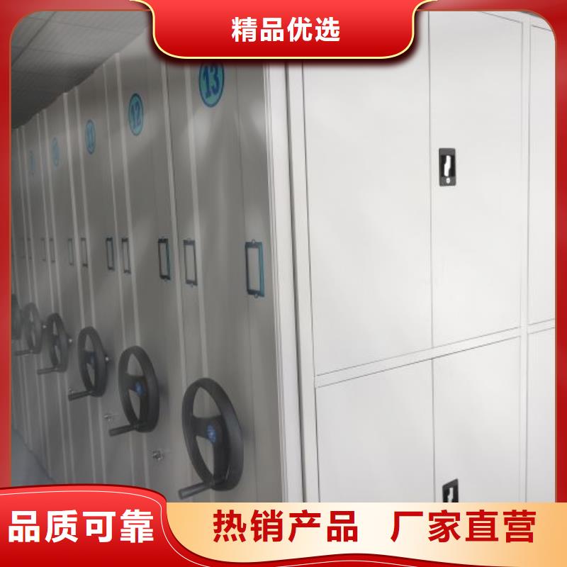 生产厂家欢迎咨询【泽信】手动型摇臂式密集柜