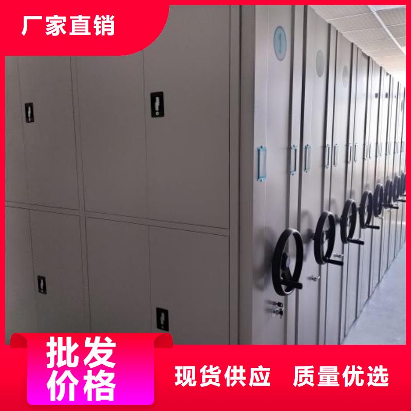 安装操作注意事项【泽信】普通密集架