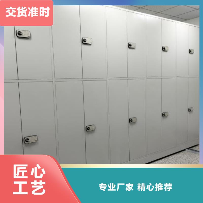 产品的性能与使用寿命【泽信】档案库密集架