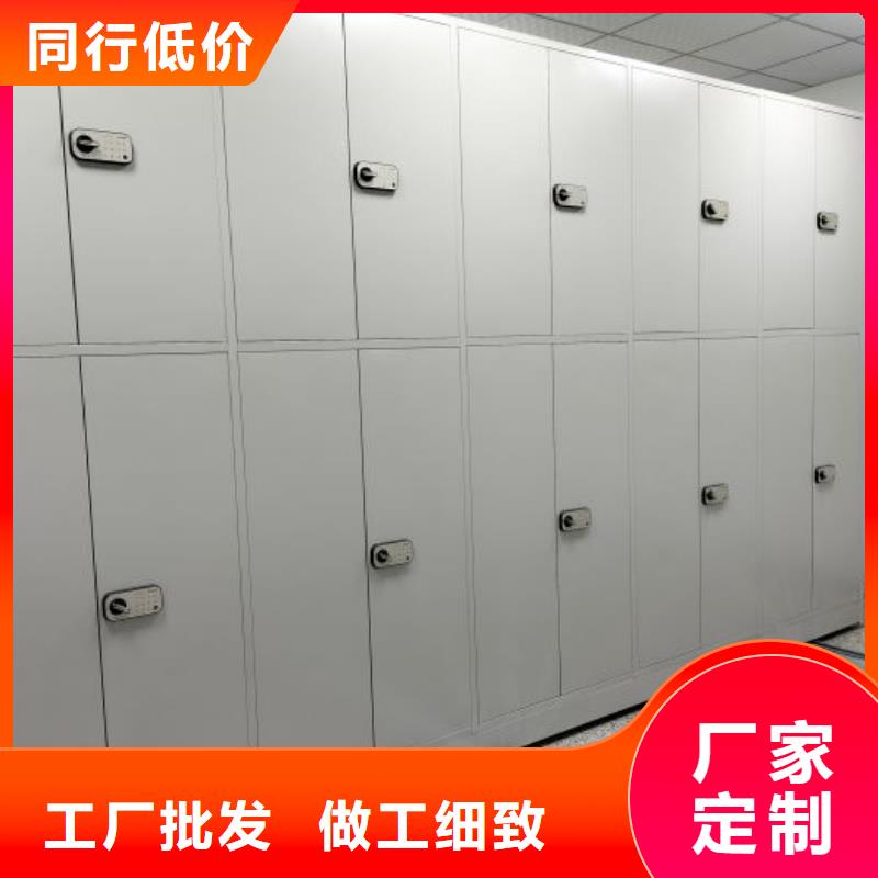 欢迎光临【泽信】档案室手动密集架