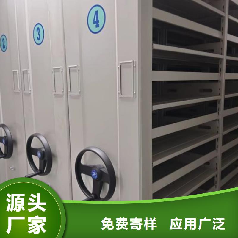 电动智能档案密集柜视频-铁岭市电动智能档案密集柜-(当地)可服务区域开原|银州|葫芦岛|本溪|大连|鞍山|营口|阜新