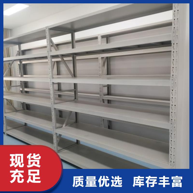 生产厂家欢迎咨询【泽信】手动型摇臂式密集柜