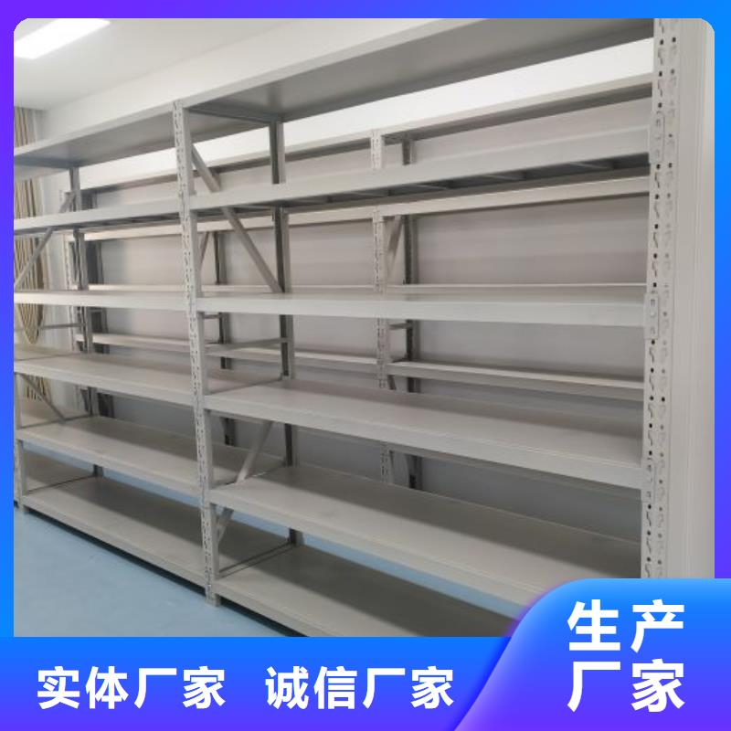 网上促销【泽信】移动密集文件柜