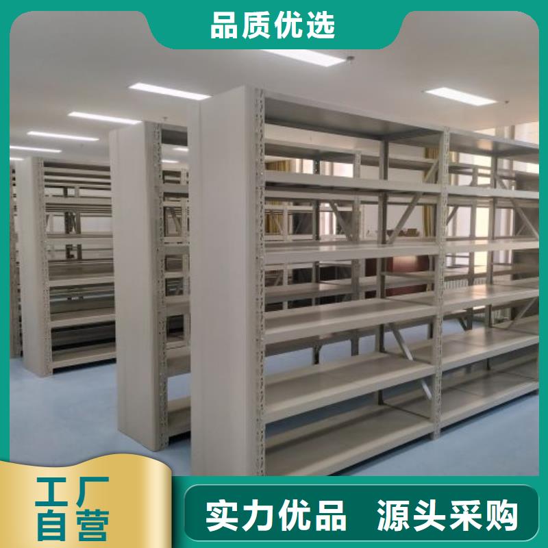 电动智能档案密集柜视频-电动智能档案密集柜|淮安市|洪泽|金湖|宿迁|无锡|苏州|扬州|盐城