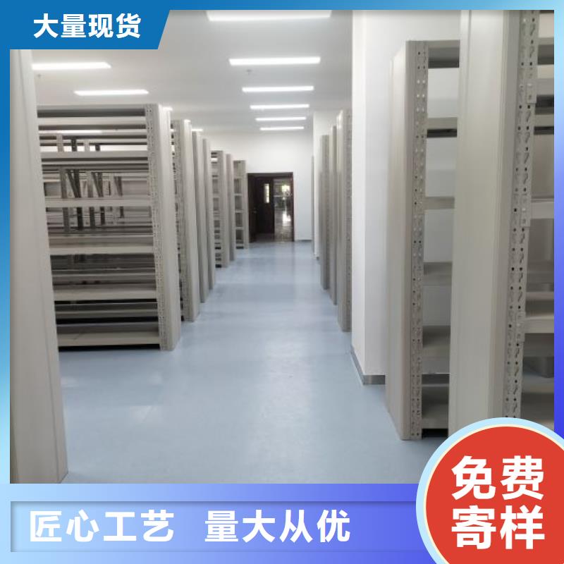 电动智能档案密集柜视频-铁岭市电动智能档案密集柜-(当地)可服务区域开原|银州|葫芦岛|本溪|大连|鞍山|营口|阜新
