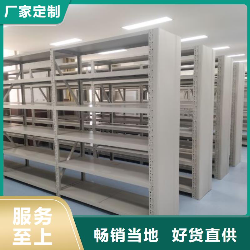 古籍书库樟木密集柜真诚的服务