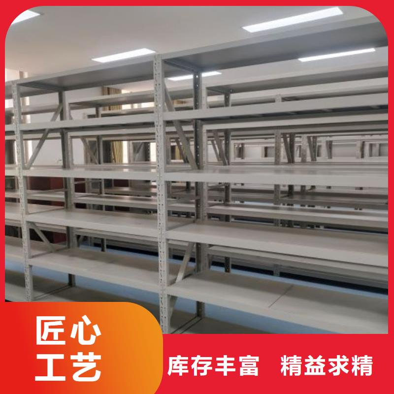 电动智能档案密集柜视频-河南省南阳市|镇平|唐河|濮阳|信阳|安阳|鹤壁电动智能档案密集柜-智能密集架柜
