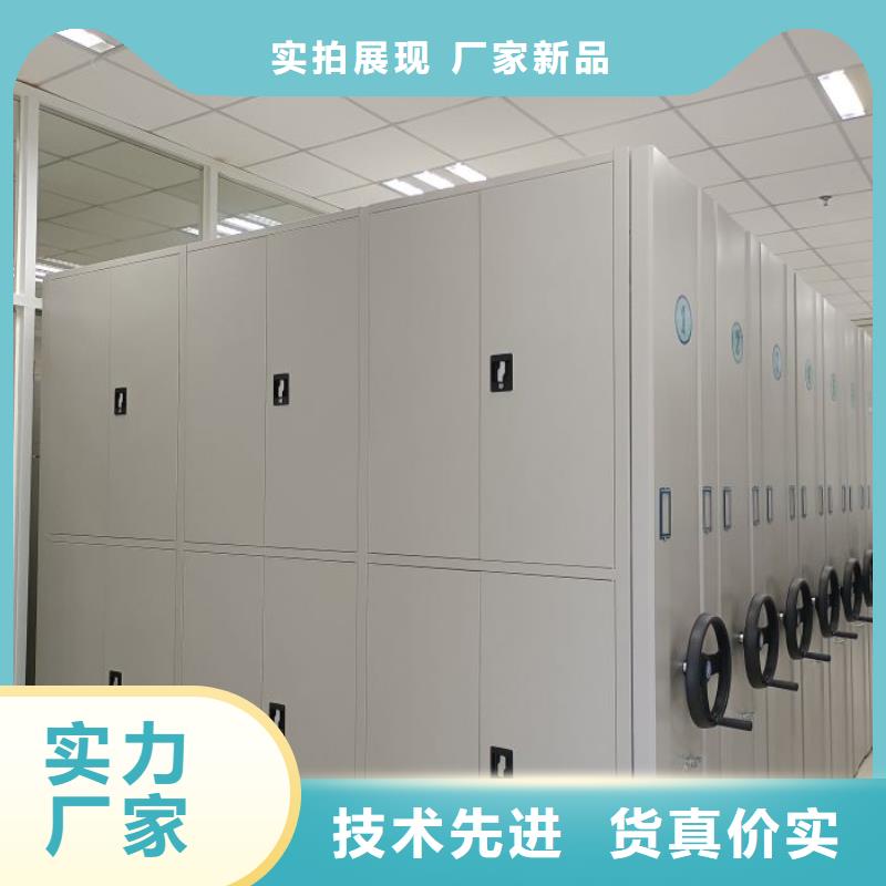 电动智能档案密集柜视频-电动智能档案密集柜_直辖上海市市场覆盖闵行|徐汇|奉贤|黄浦|闸北|普陀|嘉定等