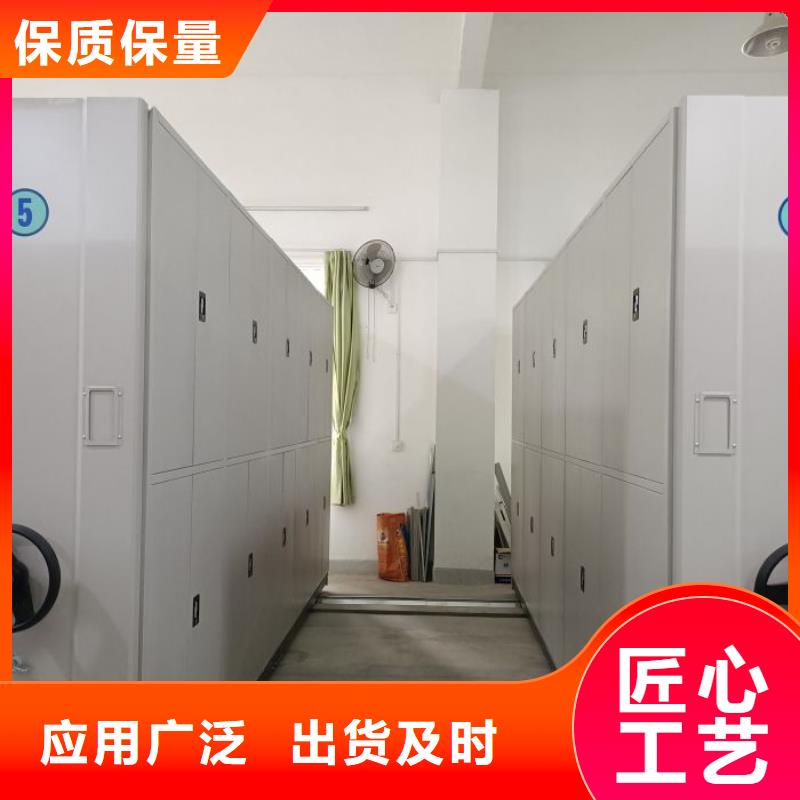 智能密集架柜财务密集架手动档案室密集架手动档案室密集柜品质优良-业务覆盖区域|开原|昌图|大连|抚顺|盘锦|葫芦岛|辽阳|阜新-通金宝