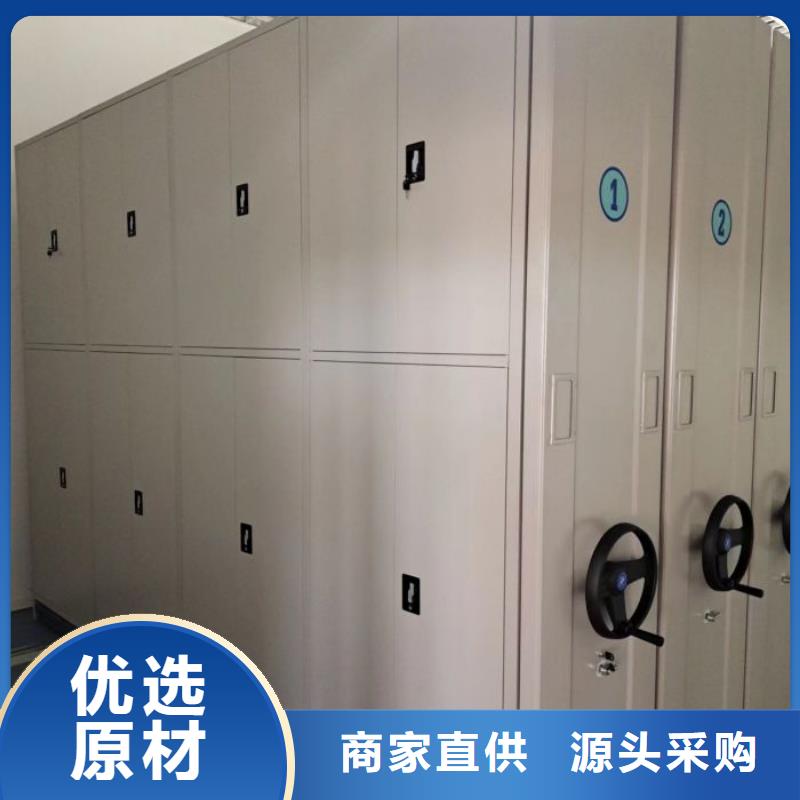 电动智能档案密集柜视频-电动智能档案密集柜_直辖上海市市场覆盖闵行|徐汇|奉贤|黄浦|闸北|普陀|嘉定等