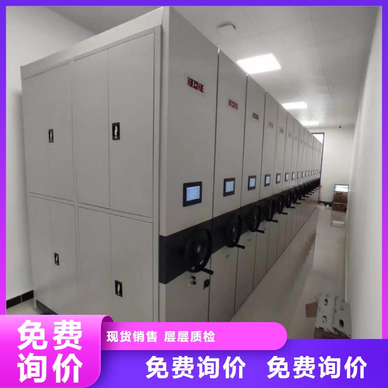 厂家是经销商生存的一切载体【泽信】档案库密集架