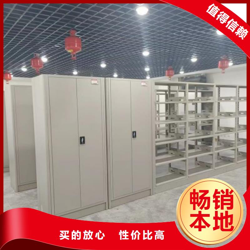 电动智能档案密集柜视频-铁岭市电动智能档案密集柜-(当地)可服务区域开原|银州|葫芦岛|本溪|大连|鞍山|营口|阜新