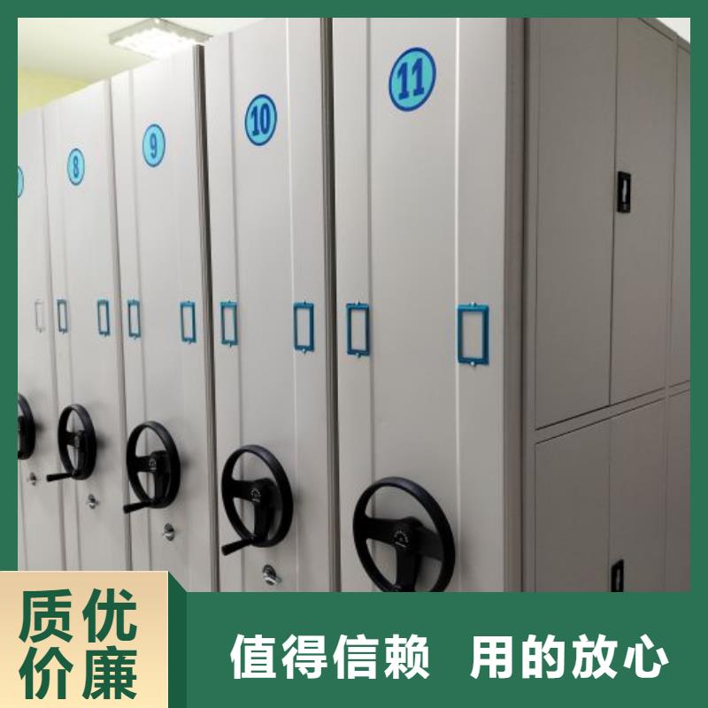厂家是经销商生存的一切载体【泽信】档案库密集架