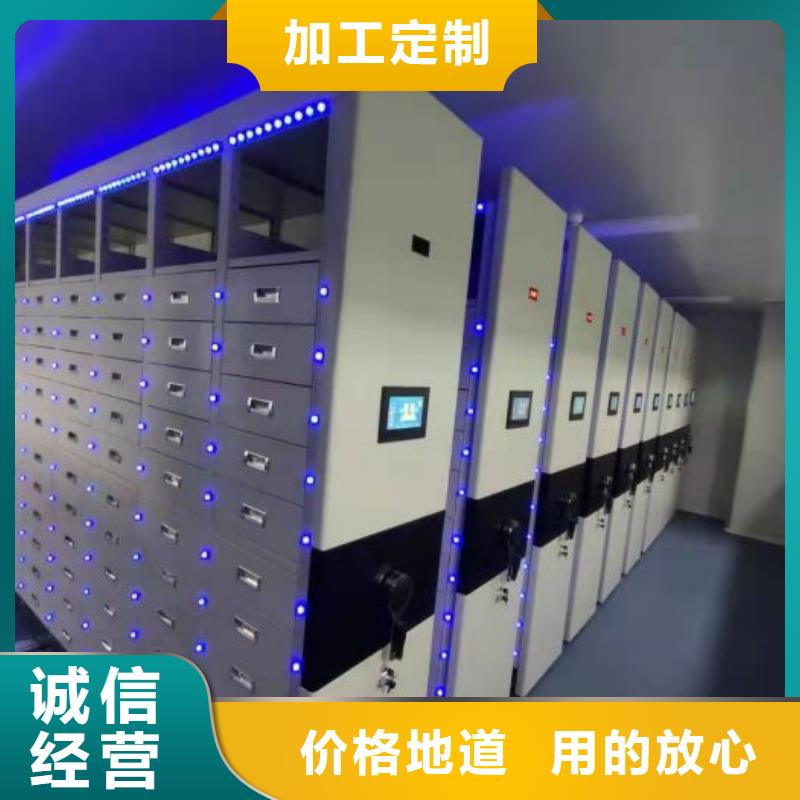 生产厂家欢迎咨询【泽信】手动型摇臂式密集柜
