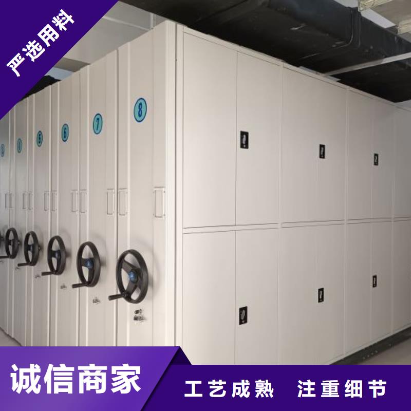 生产厂家欢迎咨询【泽信】手动型摇臂式密集柜