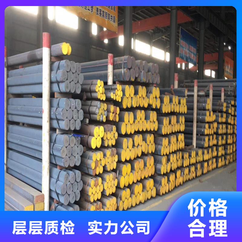 球墨QT400铸铁方钢生产厂家