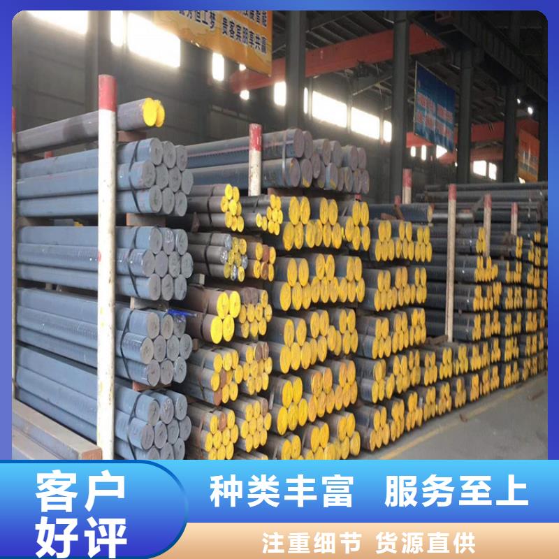 qt450球墨铸铁棒源头厂家