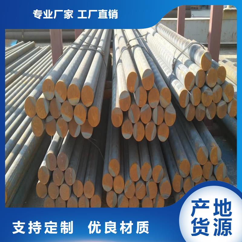 铸铁型材,【弹簧钢带厂】源头厂源头货