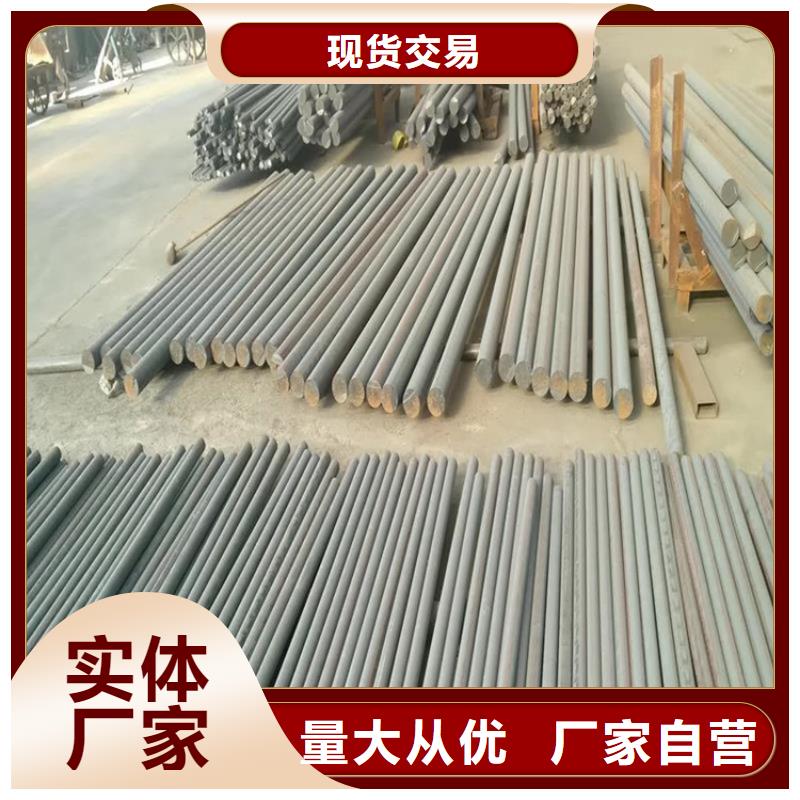 铸铁型材 铸铁棒供应商厂家规格全