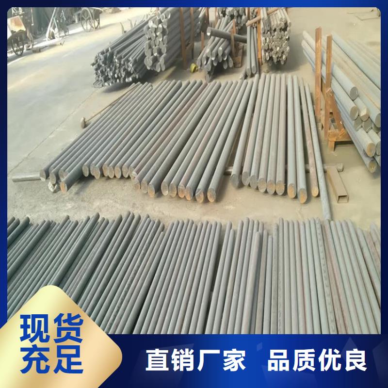 QT450球磨铸铁圆钢厂家电话