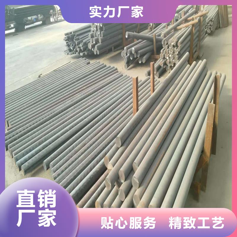 灰铸铁HT250棒材厂子