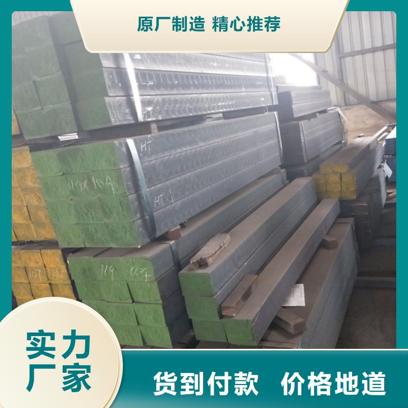 ht300灰铸铁型材源头厂家