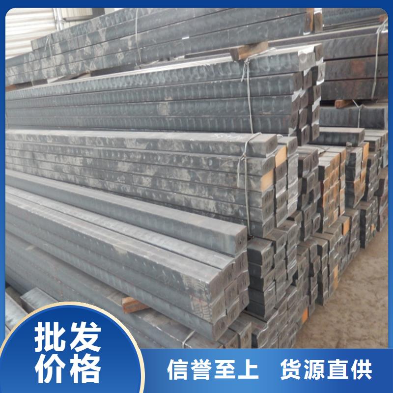 QT500球磨铸铁方棒批发零售