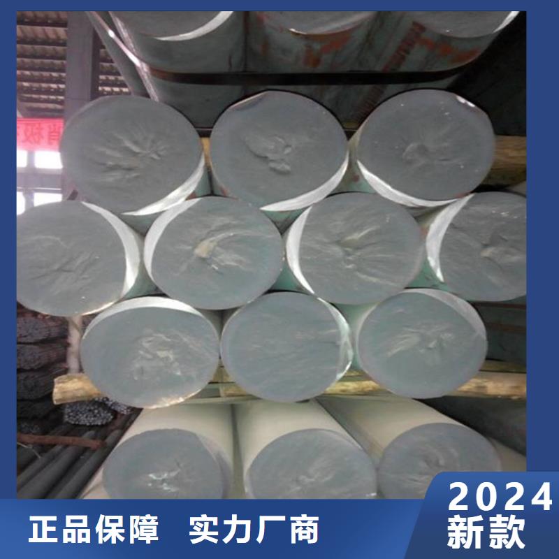 qt500铸铁棒铸铁圆钢销售商