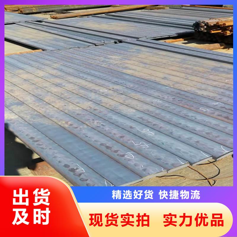 HT200圆钢价格优惠