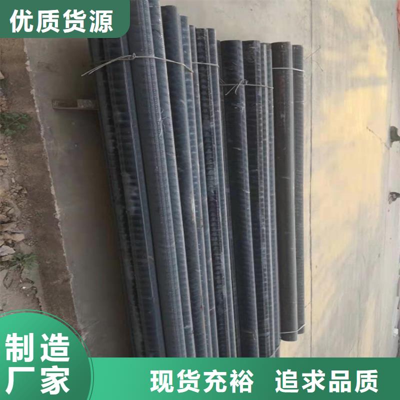 ht300灰口铸铁棒材零卖