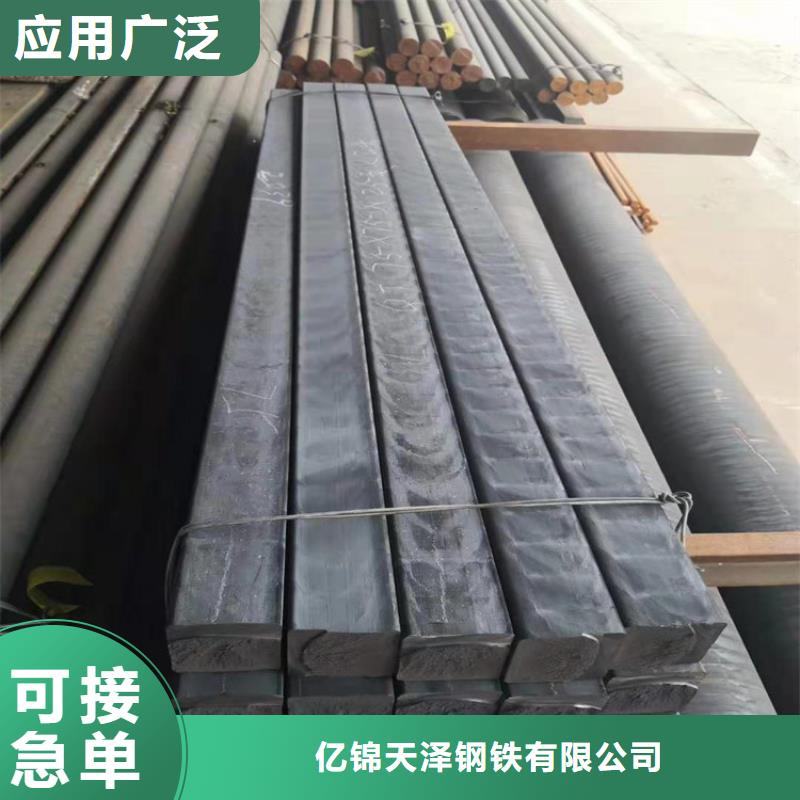 QT450-10球铁方料生产厂家