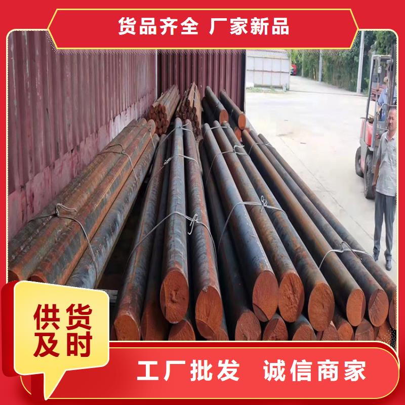 铸铁型材20mn23alv钢板实力工厂