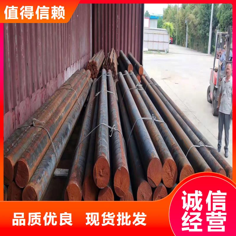 球磨铸铁圆钢QT450源头厂家