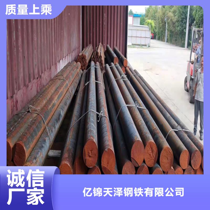 qt500铸铁棒铸铁圆钢销售商