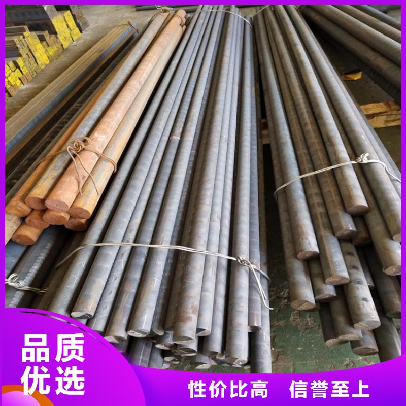 球墨铸铁QT700圆棒方棒零售