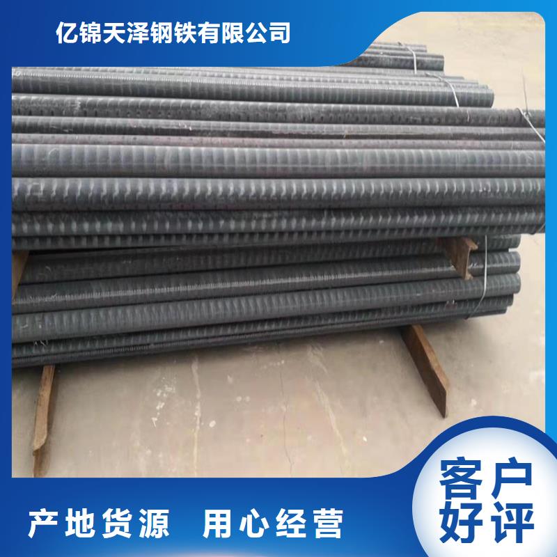 QT450-10球铁方料生产厂家